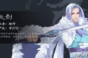 梦间集神雕属性详解——打造最强神雕！（以游戏为主，掌握神雕属性，助您称霸江湖！）