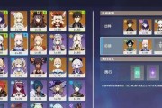 《原神》谜境悬兵攻略！（用正确方法，轻松获得宝藏！）