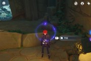 《原神》如何获得星的宝珠？（跟随指南一步步获取最有价值的奖励）