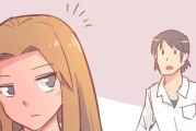 《瘟疫公司》真菌普通难度攻略（以游戏为主，轻松过关！）