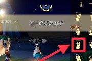 《Sky光遇》游戏庇护季即将来临（预测开始时间，迎接全新挑战）