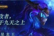 格斗龙王出装攻略大全（掌握关键装备，成为无敌龙王！）