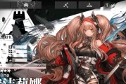 《明日方舟》密林悍将归来RI6通关攻略（挑战RI6，打败悍将，成为最强医疗专家）