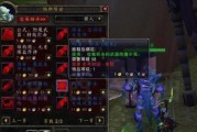 《黎明之海》探险声望攻略（打造最强探险家，轻松获得声望）