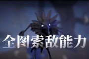《辅助乌鸦打法出装攻略贴吧》（乌鸦打法出装攻略贴吧的攻略分享和讨论）