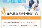 绝对演绎技能攻略（一站式指南，让你轻松掌握绝对演绎技能的攻略及学习资源）