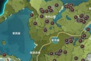 《原神》蒙德城外清泉镇宝箱坐标汇总（探索游戏世界，发现惊喜宝藏）