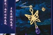 灵犀攻略（掌握关键技巧，提升实力无限！）
