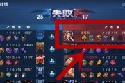 如何快速获得王者荣耀MVP加星卡？（掌握这些技巧让你成为MVP的常客）