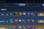 王者荣耀夏侯淳攻略（掌握夏侯淳的出装技巧，成为王者荣耀中的强大战士！）