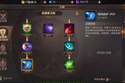 游戏精灵通关攻略大全最新：解锁成就的终极指南