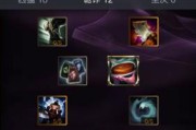 狮子狗出装对比攻略（打造最强狮子狗出装搭配！）