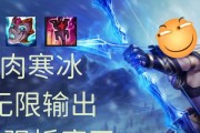 萃神大乱斗出装攻略（无敌装备助你一战封神，专属秘籍让你斩获胜利）