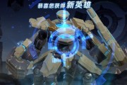 以盾山技能调整考试流程攻略（提高学习效率，应对考试挑战）