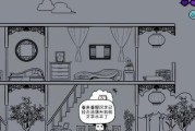 《众生游小康开局攻略》（以游戏为主，为你打造完美开局）