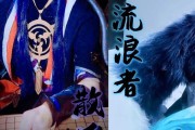 原神散兵打法攻略（挑战敌人，成为原神世界的统治者）