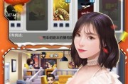 选择游戏招募王艺人？为什么不尝试这些艺人招募？（探索不同领域的明星，让你的游戏更火！）