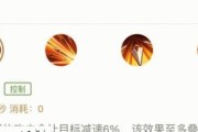 羿技能加点攻略（打造最强猎人，射击技艺进阶）