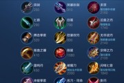 掌握李白最强出装攻略大展仙威（挑战巅峰之路五杀无忧）