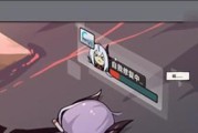 以战舰少女r铁底湾珍品保卫战第四关攻略（一步一步带你攻克难关，畅游战舰世界）