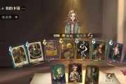 探秘魔法世界——《哈利波特魔法觉醒》单人探险30阵容卡组攻略（打造最强战队，畅游神奇世界！）