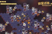 《LOSTEPIC流程攻略主线通关指南》（掌握攻略，轻松通关LOSTEPIC）