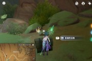 《原神》剪贴薄11号位置揭秘（寻找神秘的剪贴薄，探究背后的秘密）