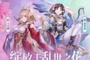 《一介散修》游戏平民怎么搭配（玩转游戏，轻松升级）