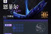 《无期迷途》游戏禁闭闭者佩姬值得培养吗？
