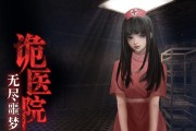 天才枪手最强出装攻略（掌握最新版本出装，成为无敌枪手）