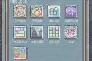 《最强蜗牛》游戏转盘玩法攻略（如何触发转盘以及赢得奖励？）