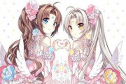 攻略双子座女生的绝佳方法（揭秘双子座女生的神秘面纱，让你成为她们心仪的人）
