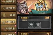 艾尔多战记t0英雄有哪些？探秘游戏中最强英雄，了解游戏玩家的热门选择