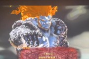 《天空之剑攻略》