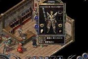 嗜血食人鱼——出装铭文攻略