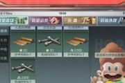 《明日之后》游戏炽热铜币作用详解（解锁游戏新玩法、获取珍稀道具，炽热铜币是关键！）