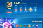 王者荣耀手工出装攻略——提升你的游戏实力（掌握关键装备选择，击败对手无往不胜）
