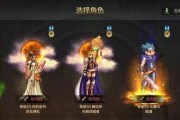 《DNF手游》封印之锁全攻略（从入门到精通，带你解锁所有奖励）