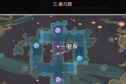 《攻略原神棋局5，成为顶尖玩家的秘籍》（掌握关键技巧，开启破局之旅！）