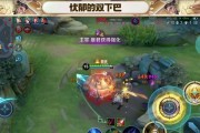 王者荣耀露娜最强出装攻略（解析露娜出装，助你成为无敌女神）