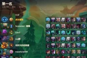 《云顶之弈》游戏妖姬属性全解（探究妖姬的特殊属性，打造无敌阵容）