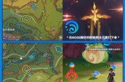 《原神战斗小攻略》（掌握原神战斗技巧，提升游戏体验）