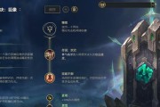 无限火力出装新手攻略视频（学习无限火力出装的关键技巧，成为战斗之王！）