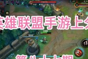爆破鬼才神奇出装攻略（细析鬼才在爆破中的装备选择和技巧）