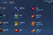 极战联盟后羿出装攻略（利用强力装备，成为后羿的真正主宰者）