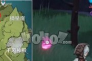 《原神》草史莱姆打法大揭秘（掌握这些技巧，轻松击败草史莱姆！）