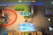 逃跑吧少年逃生者新手攻略（小偷怎么玩）