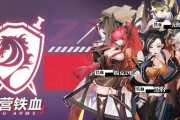 《映月城与电子姬》游戏生者必灭详细攻略（生死博弈，只有胜者才能生存）