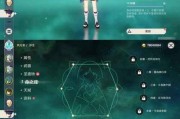 魈培养攻略及技巧分享主标题（魈培养攻略及技巧分享）