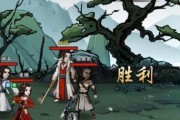 《烟雨江湖暗器使用技巧大揭秘》（游戏中如何巧妙运用暗器，击败敌手？）